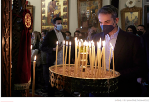 CE 9C CE B7 CF 84 CF 83 CE BF CF 84 CE AC CE BA CE B7 CF 82