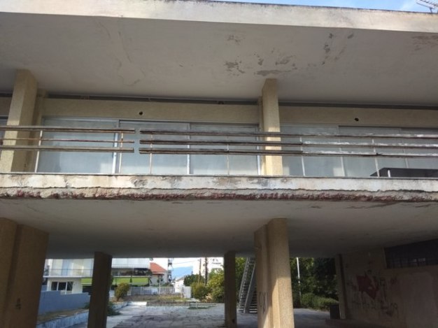 Δημιουργικής Απασχόλησης Παιδιών 3 1