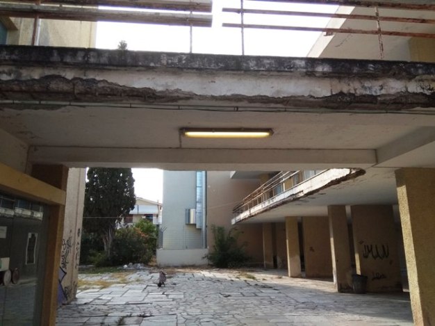 Δημιουργικής Απασχόλησης Παιδιών 5 1