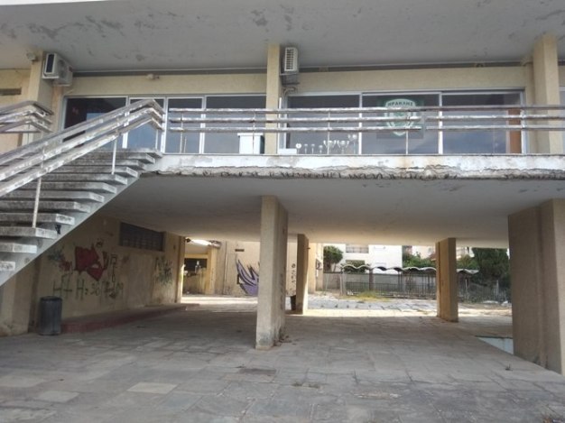 Δημιουργικής Απασχόλησης Παιδιών 6 1