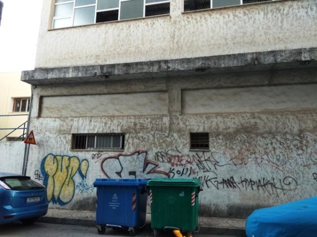 Γυμναστήριο Ξυλοκάστρου 1