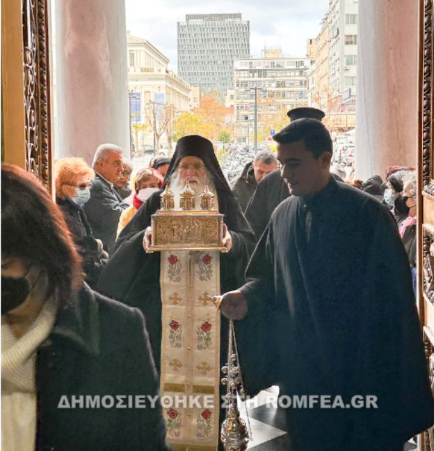 Νεκτάριος Μουλατσιώτης 1