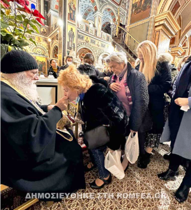 Μουλατσιώτη