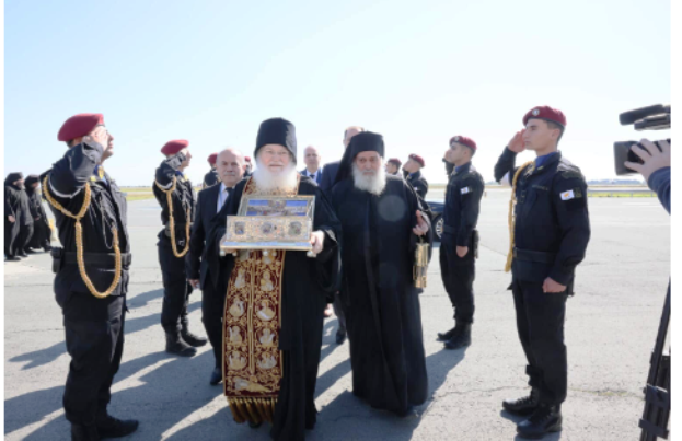 με Αγία Ζώνη στην Κύπρο