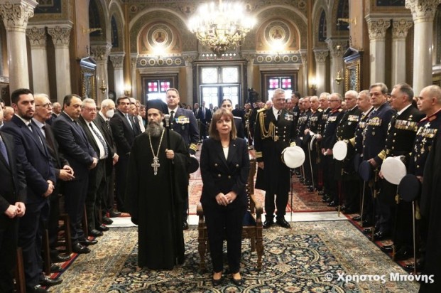 25η Μαρτίου 2024 1