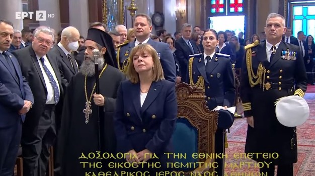 25η Μαρτίου 2024 5