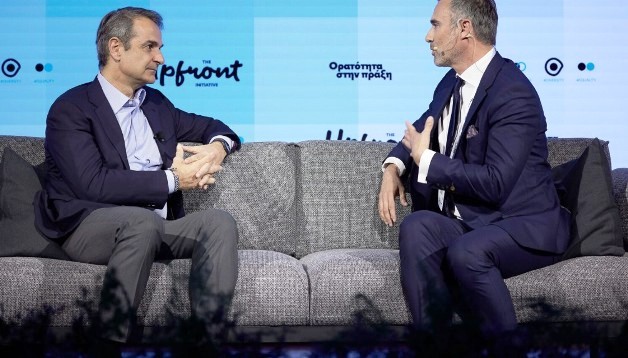 Mitsotakis Kapoutzidis