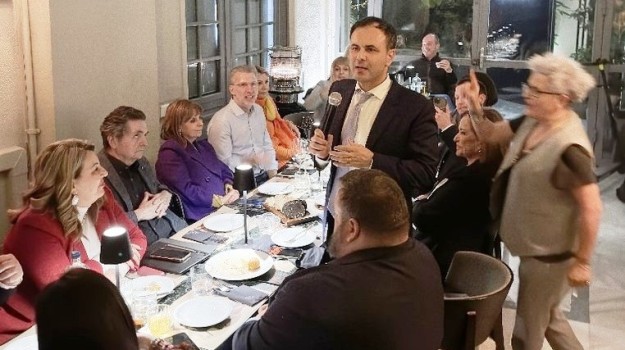 Sakellaropoulou se wine bar 15 02 2024