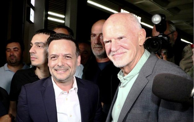 Παπανδρέου