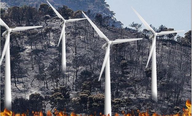 anemogennitries sta kamena