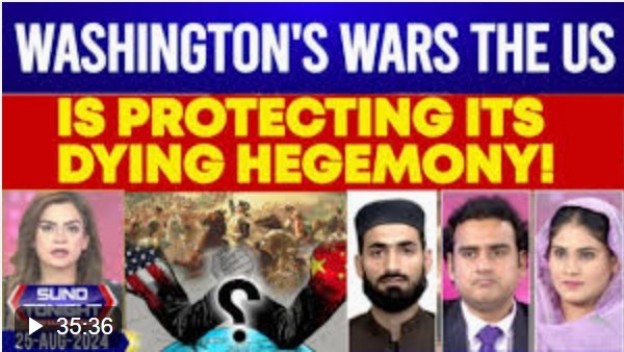 Washingtons Hegemony