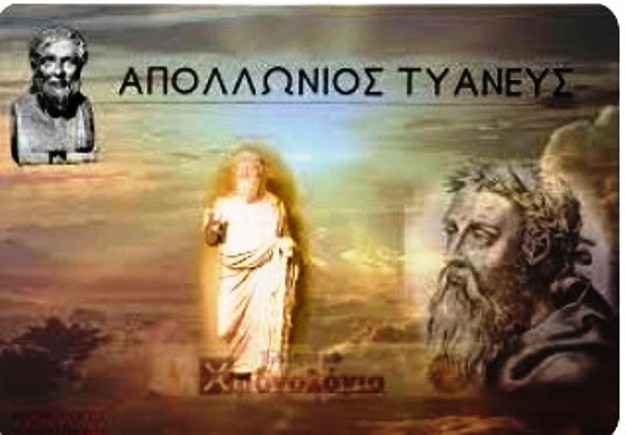 Appolonios o Tyaneus