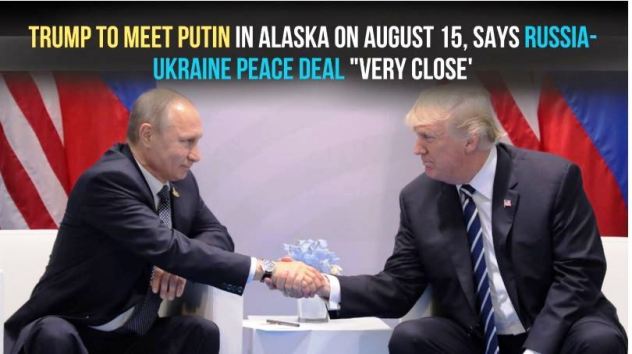 Trump Putin meeting