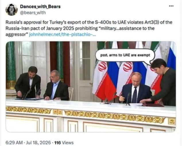 Dances with Bears