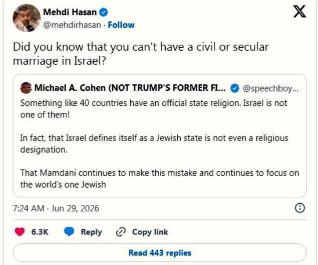 Marriage in Israel